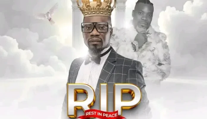 Ruff Kid ft. Shenky Shugah - Mwebaleya (Tribute to Dandy R.i.P)