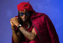 Pentagon ft Yo Maps – Naiwe Waya